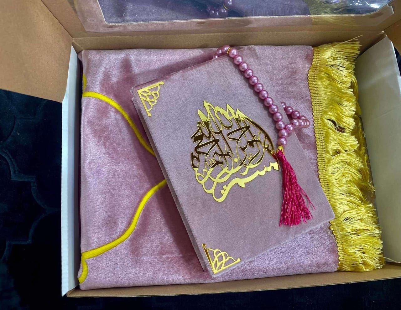🌺 رمضان كريم🌺 طقم رمضاني 🌺