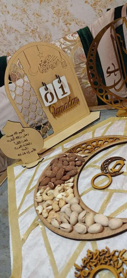 اجعل رمضان أكثر بهجة!* مع هذا الطقم،